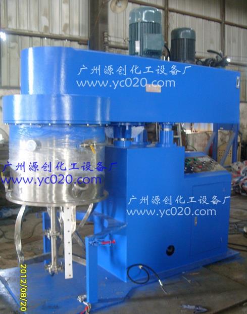 混合機 混合機